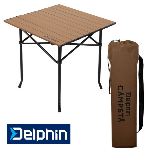 Skládací stolek Delphin CAMPSTA 60x60x60cm