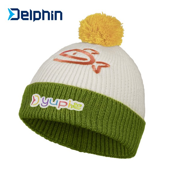 Dětská zimní čepice Delphin YUPIE