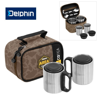 Kávový / čajový set Delphin COTEA